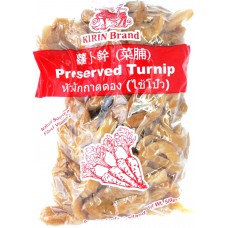 Kirin Turnip Sliced 500g